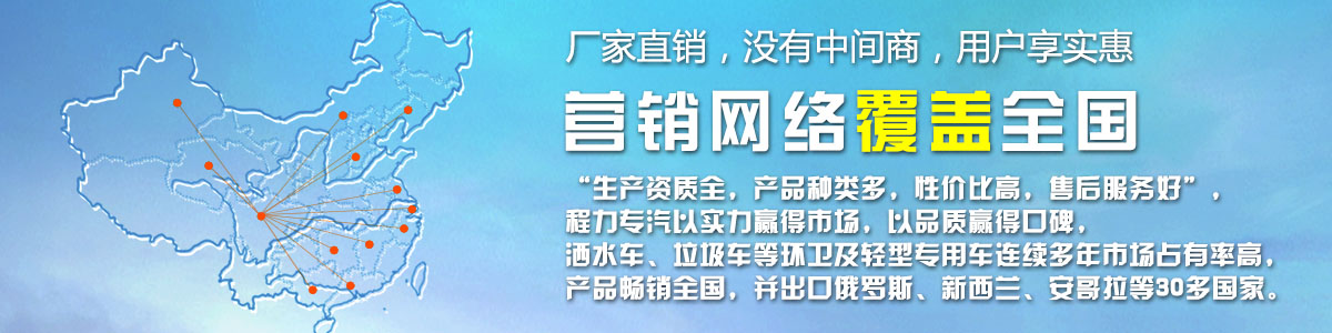 廠家直銷，沒有中間商